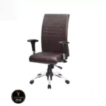 صندلی گردان کرکره ای اوژن - تصویر 2